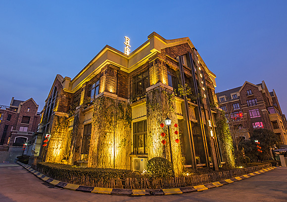 西安瓦庫茶藝館